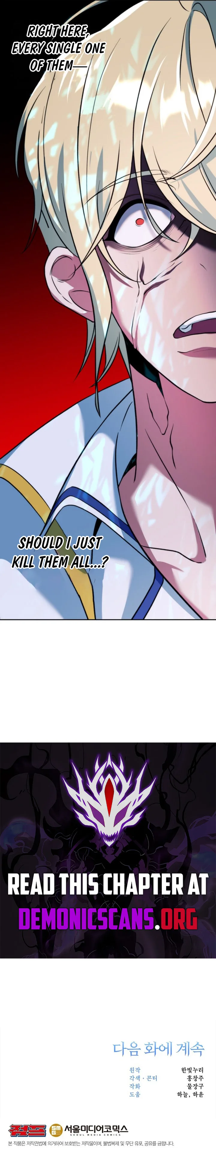 Archmage Transcending Through Regression chapter 144 page 12