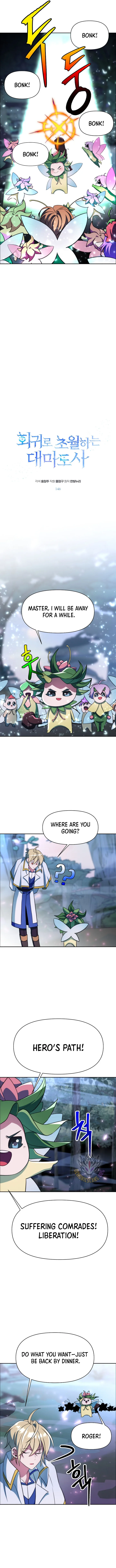 Archmage Transcending Through Regression chapter 146 page 3