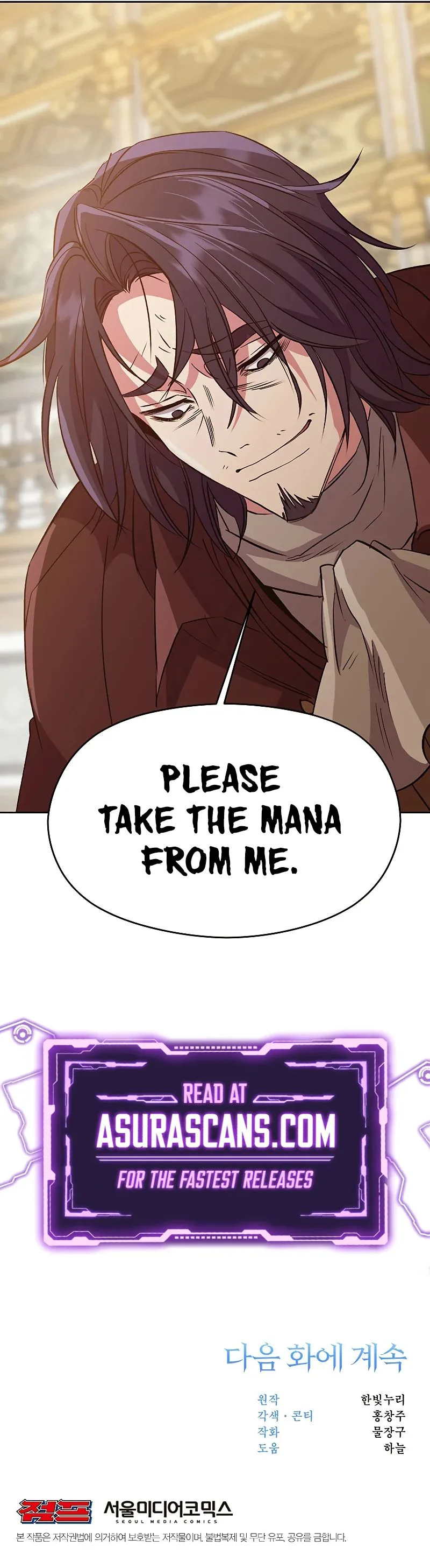 Archmage Transcending Through Regression chapter 15 page 11