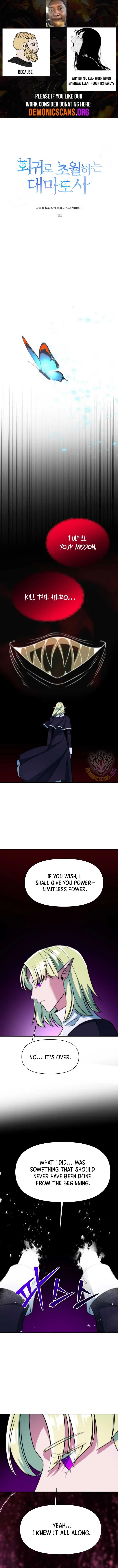 Archmage Transcending Through Regression chapter 152 page 1