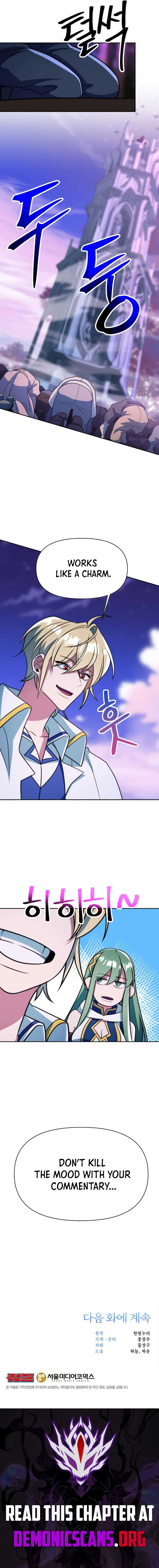 Archmage Transcending Through Regression chapter 152 page 15