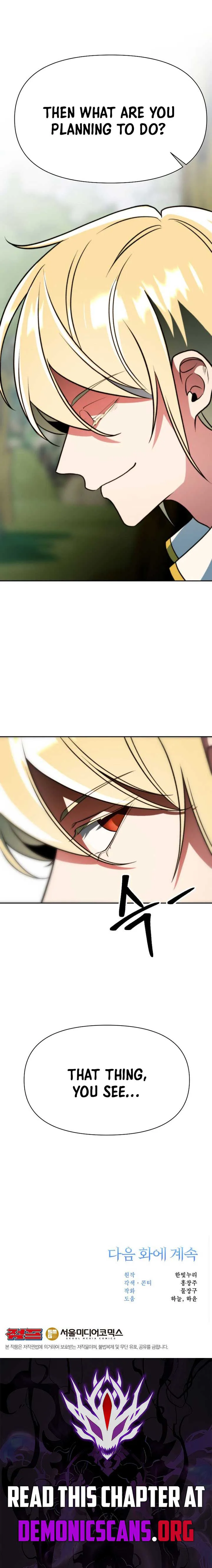 Archmage Transcending Through Regression chapter 158 page 12