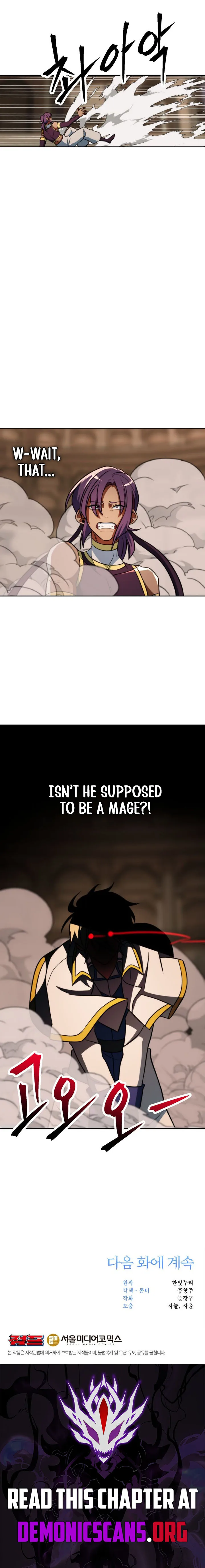 Archmage Transcending Through Regression chapter 159 page 12