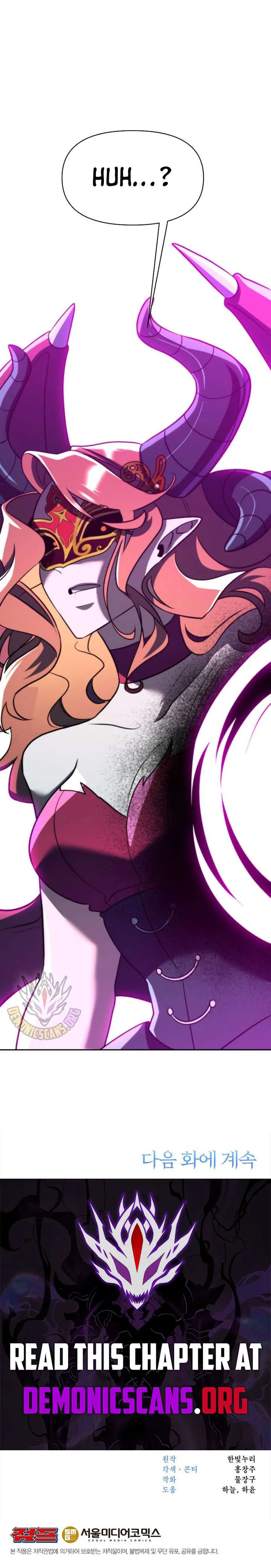 Archmage Transcending Through Regression chapter 171 page 11