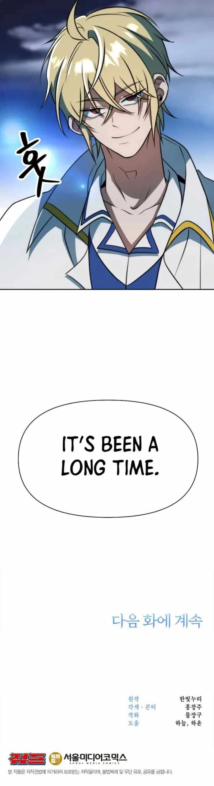 Archmage Transcending Through Regression chapter 174 page 16