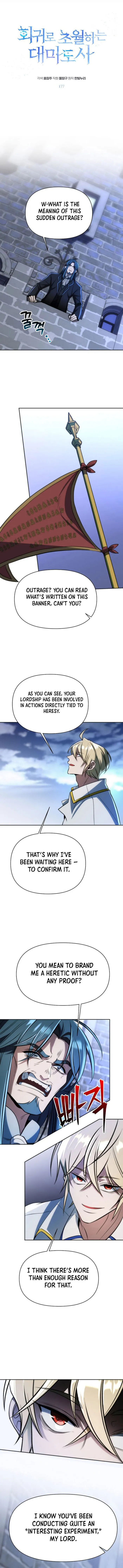 Archmage Transcending Through Regression chapter 177 page 1