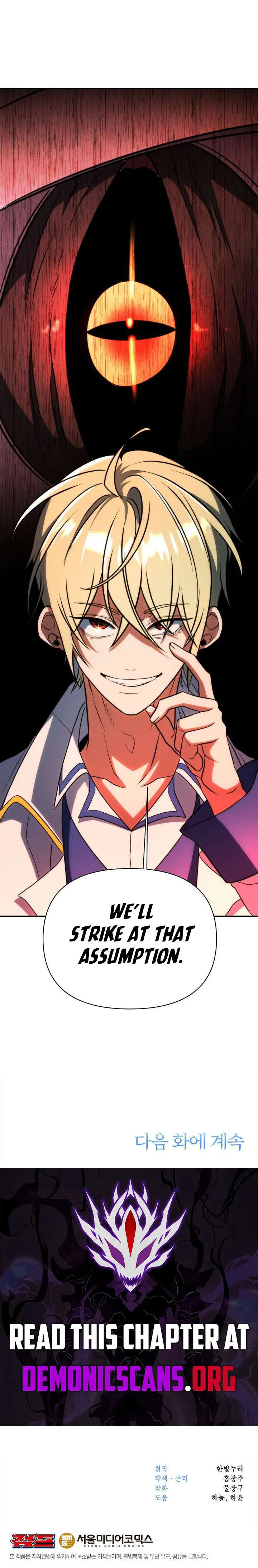 Archmage Transcending Through Regression chapter 185 page 14
