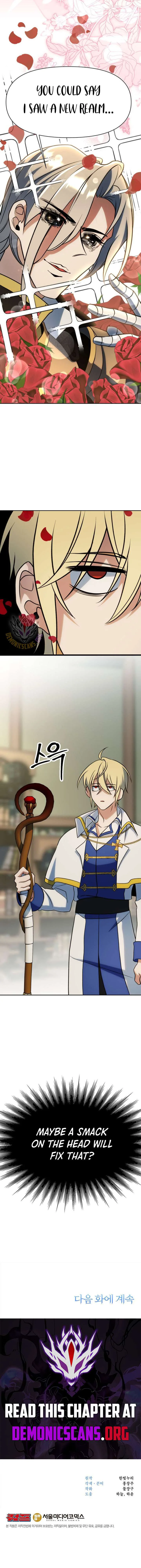 Archmage Transcending Through Regression chapter 189 page 13