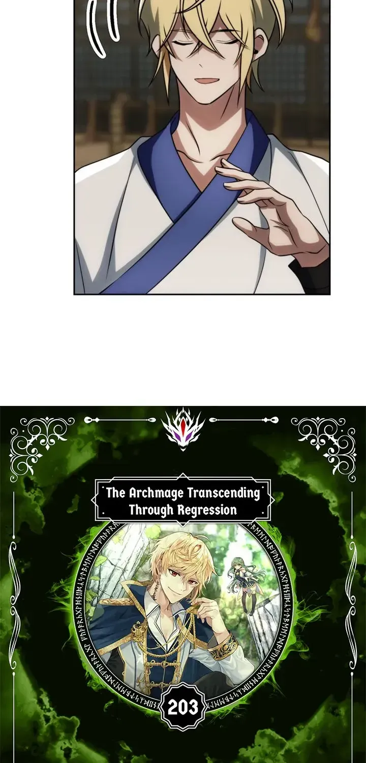 Archmage Transcending Through Regression chapter 203 page 5