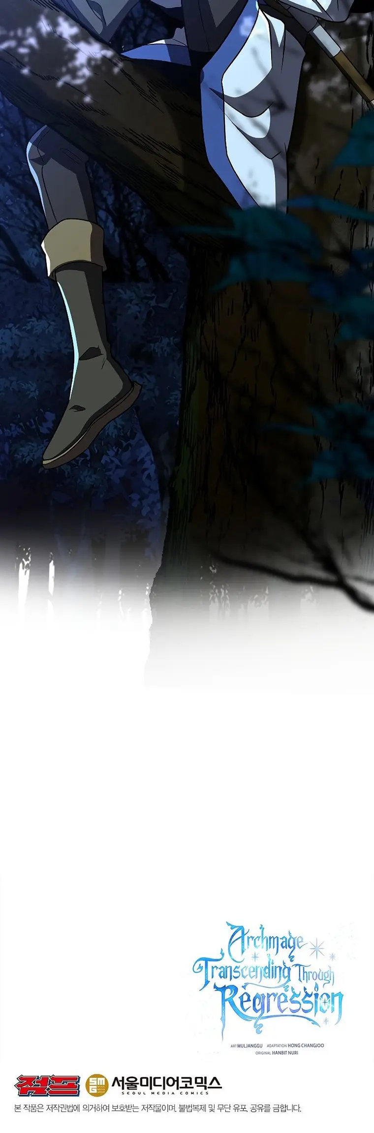 Archmage Transcending Through Regression chapter 65 page 16