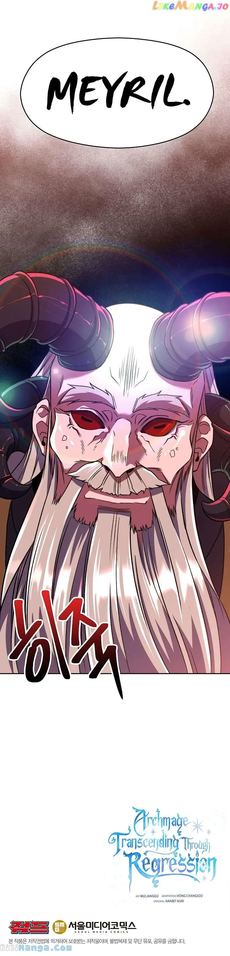 Archmage Transcending Through Regression chapter 68 page 9