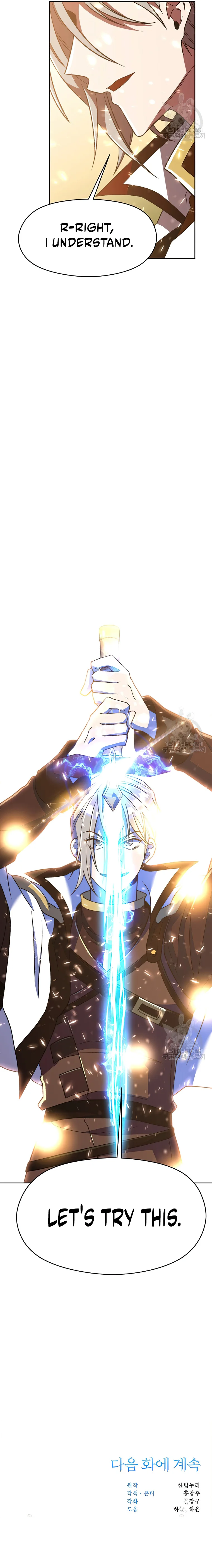 Archmage Transcending Through Regression chapter 69 page 19