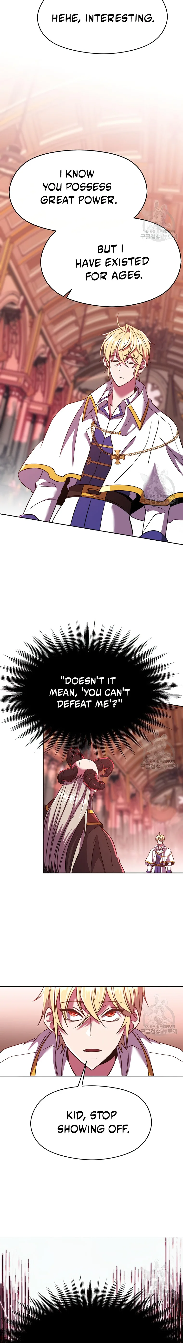 Archmage Transcending Through Regression chapter 69 page 2