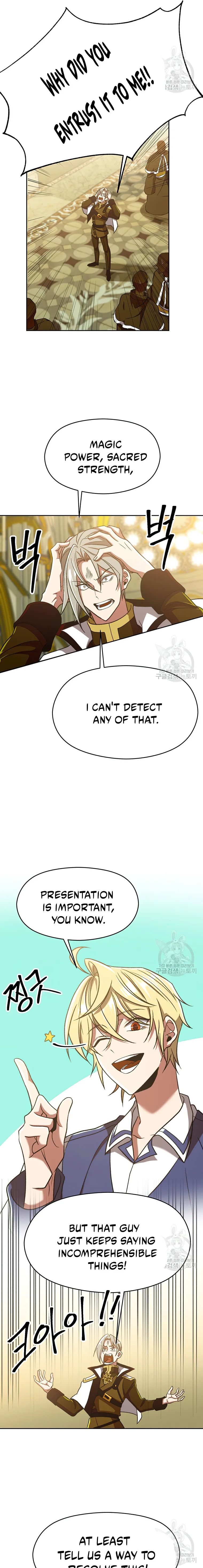 Archmage Transcending Through Regression chapter 69 page 7