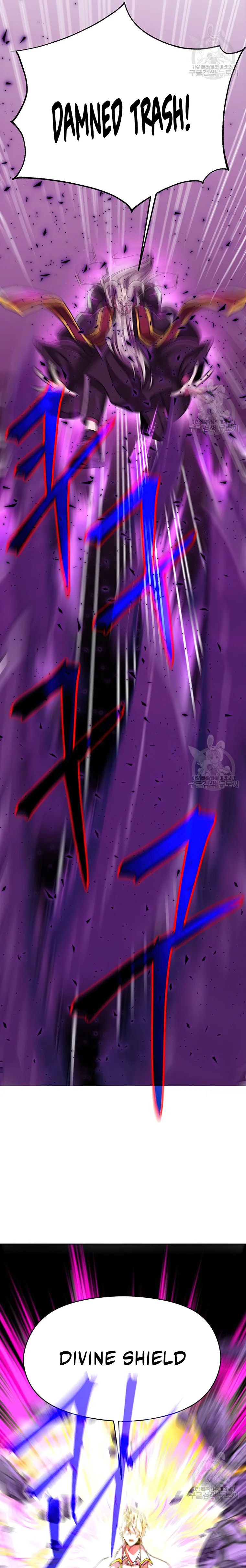 Archmage Transcending Through Regression chapter 70 page 12