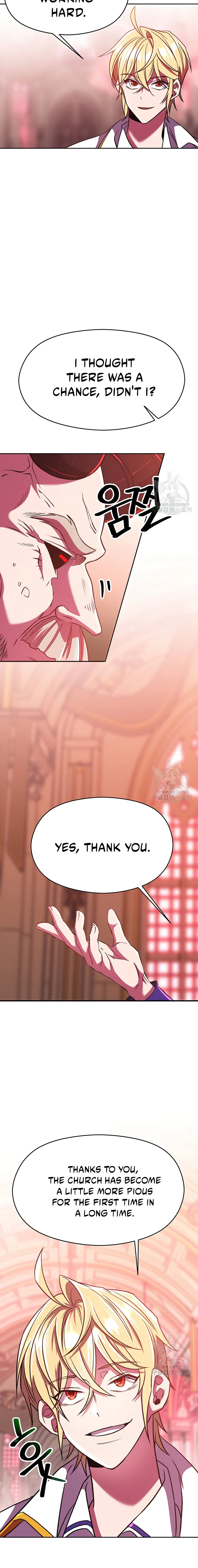 Archmage Transcending Through Regression chapter 70 page 7