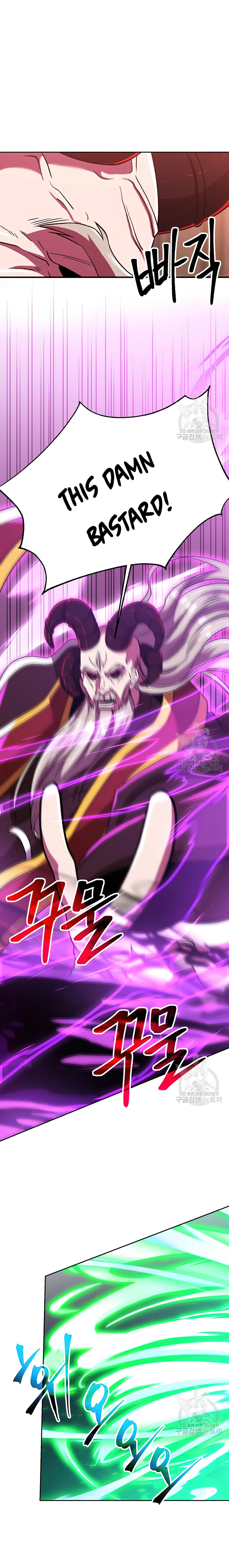 Archmage Transcending Through Regression chapter 70 page 8