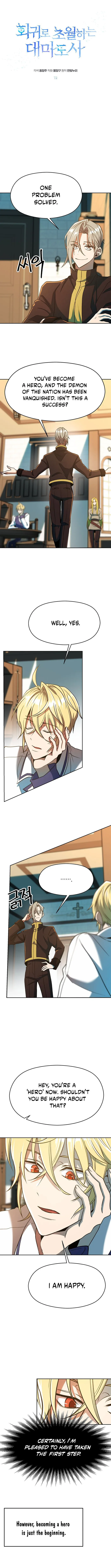 Archmage Transcending Through Regression chapter 72 page 1