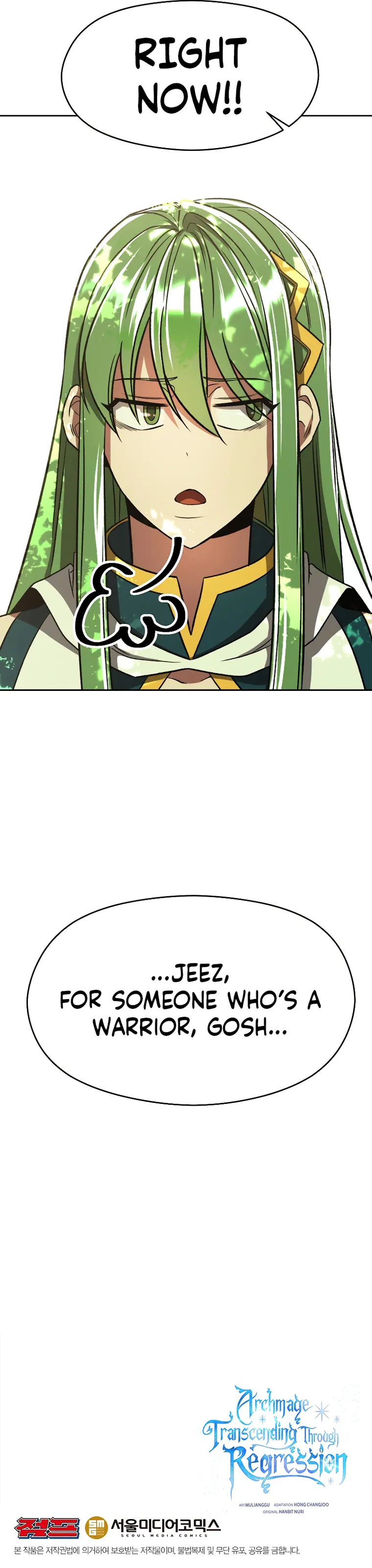 Archmage Transcending Through Regression chapter 75 page 19