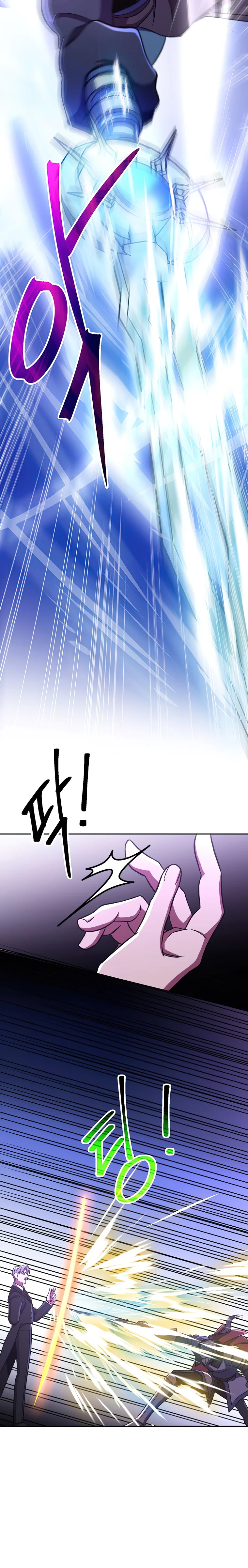 Archmage Transcending Through Regression chapter 77 page 6