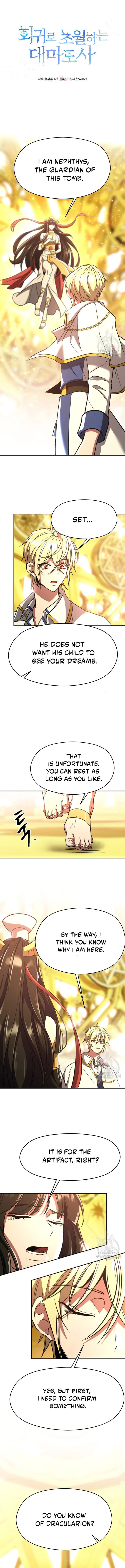 Archmage Transcending Through Regression chapter 79 page 1