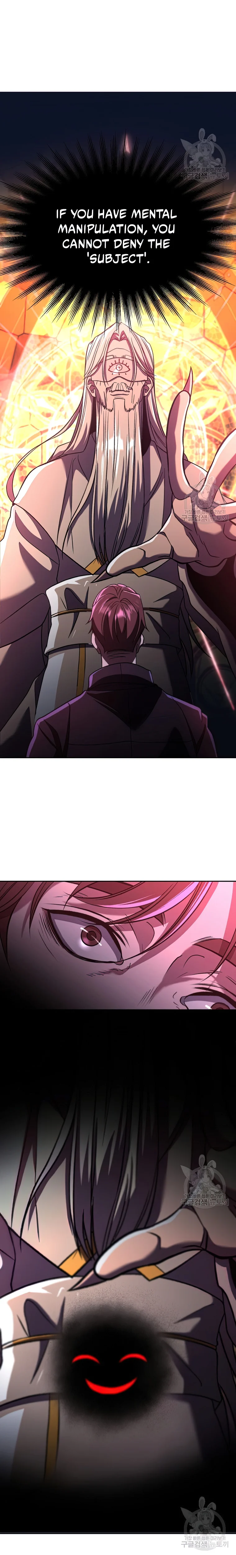 Archmage Transcending Through Regression chapter 81 page 10