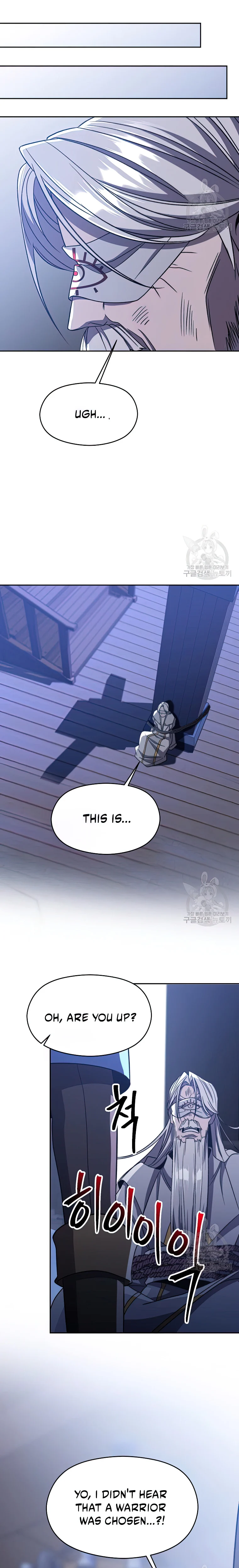 Archmage Transcending Through Regression chapter 81 page 15