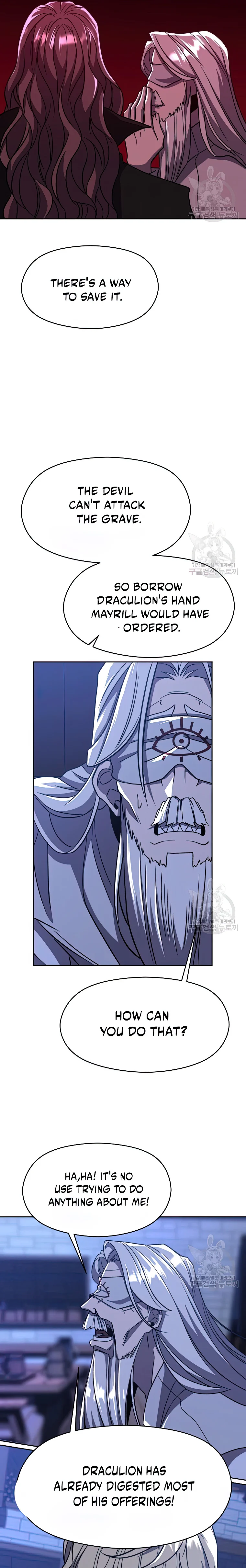 Archmage Transcending Through Regression chapter 81 page 17