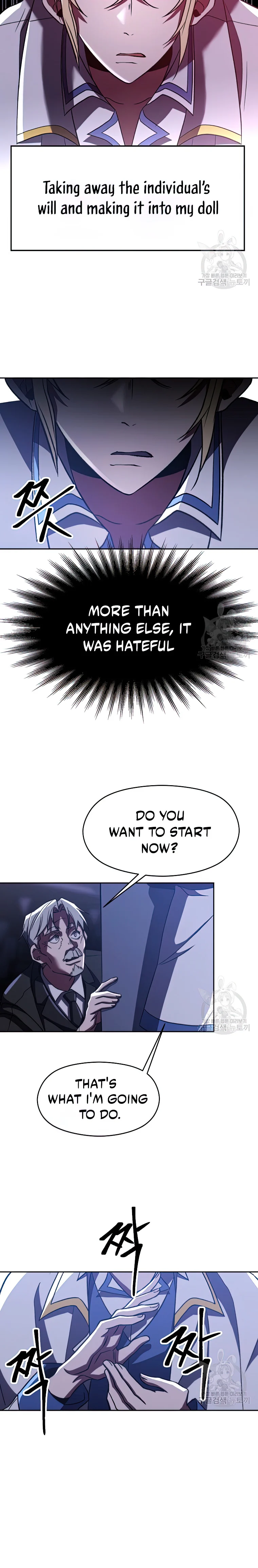 Archmage Transcending Through Regression chapter 81 page 2