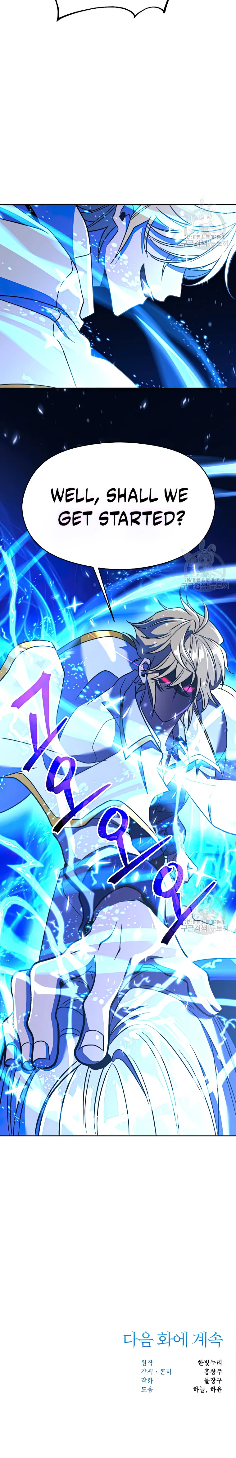 Archmage Transcending Through Regression chapter 81 page 22