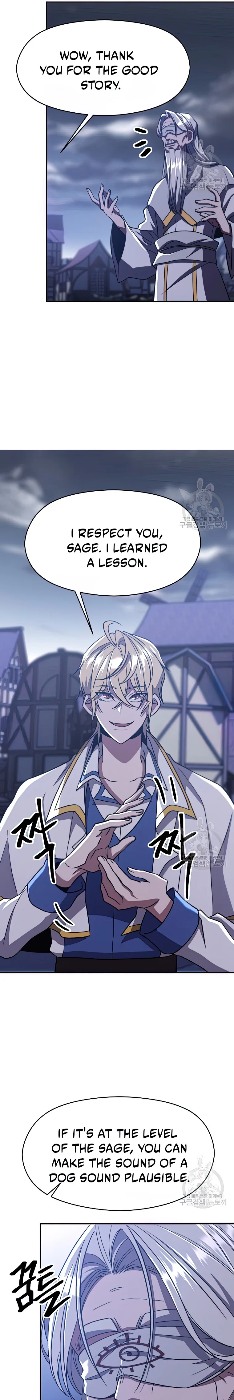 Archmage Transcending Through Regression chapter 81 page 3