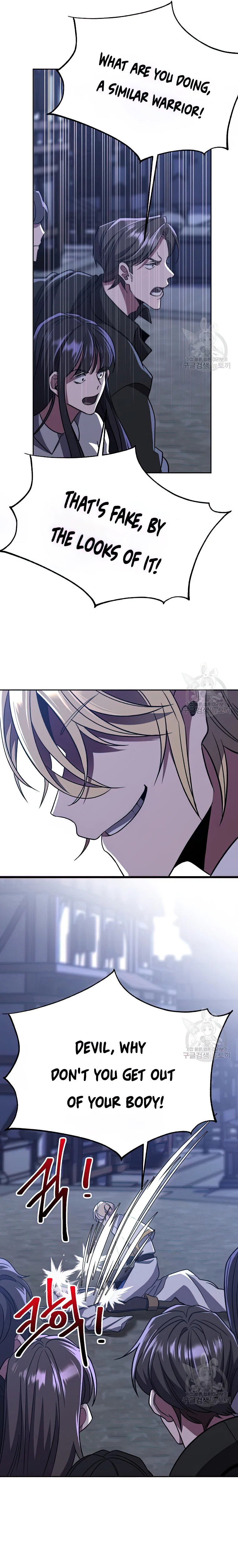 Archmage Transcending Through Regression chapter 81 page 9
