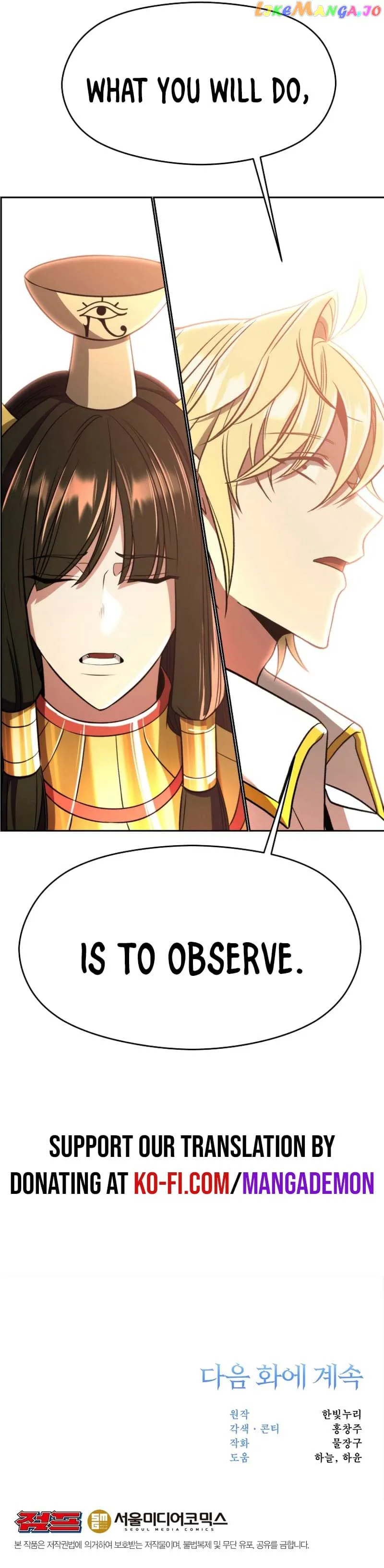 Archmage Transcending Through Regression chapter 85 page 6