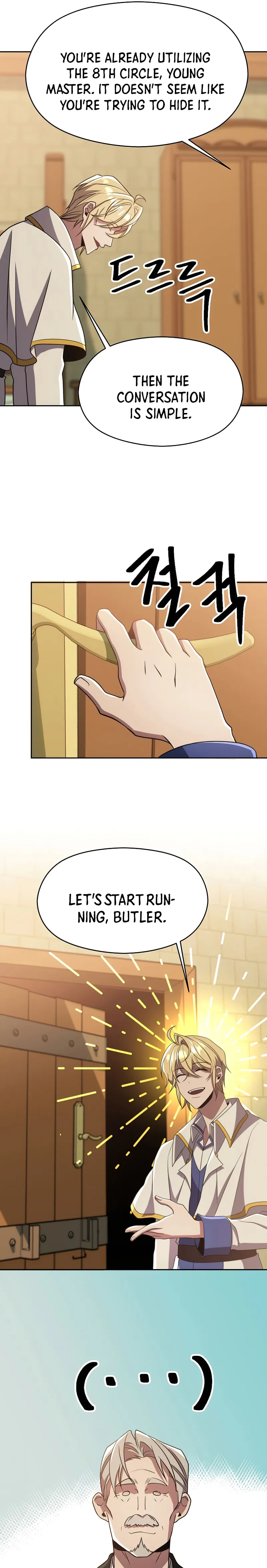 Archmage Transcending Through Regression chapter 88 page 25