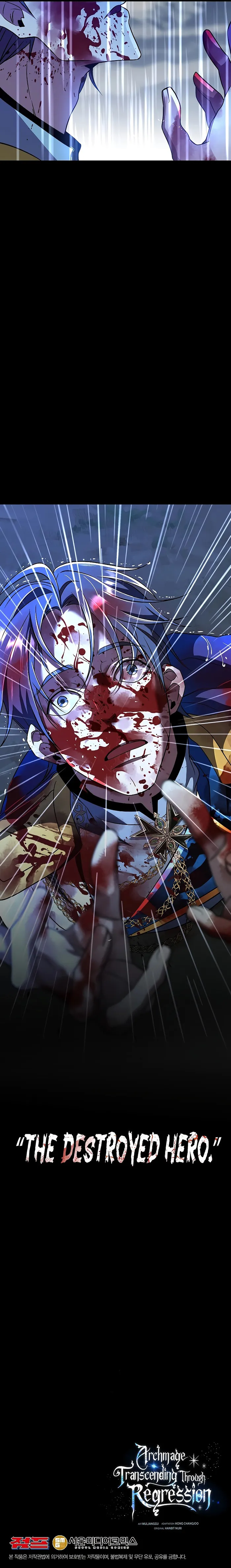 Archmage Transcending Through Regression chapter 95 page 10