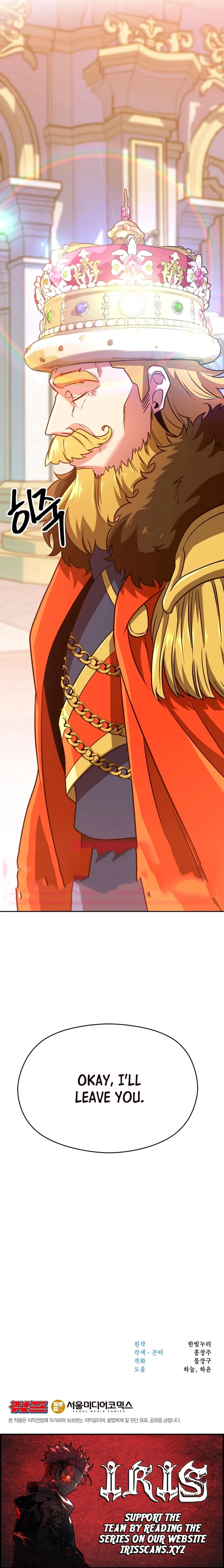 Archmage Transcending Through Regression chapter 97 page 11