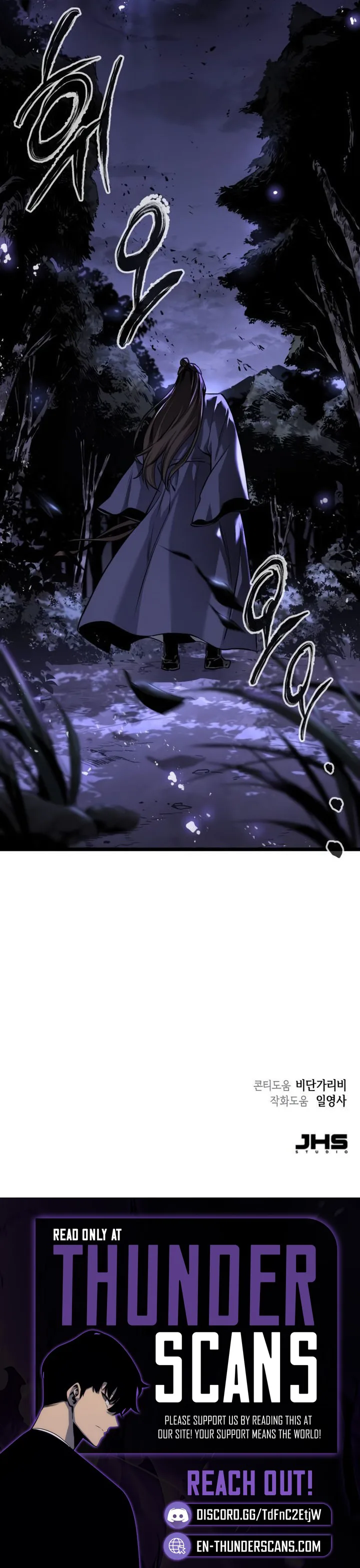 The Former Supreme Master chapter 9 page 35