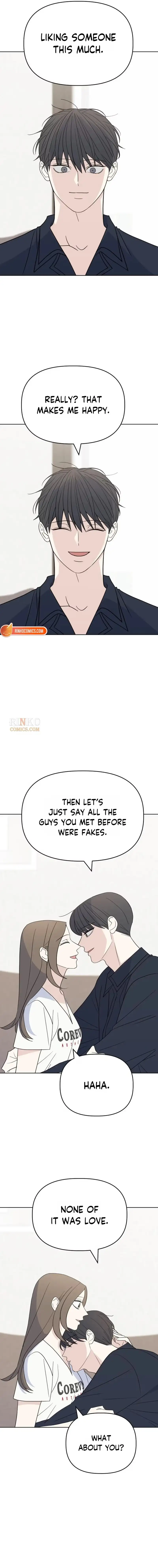 There’s No Way This Is Love chapter 10 page 17