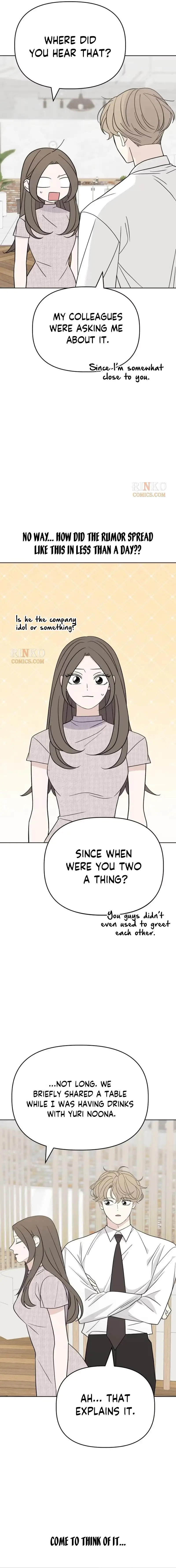 There’s No Way This Is Love chapter 11 page 11
