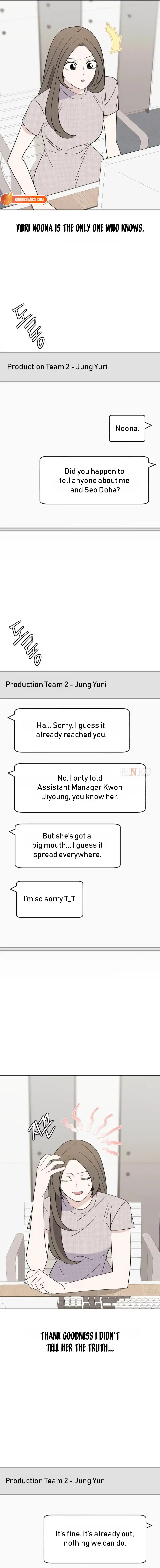 There’s No Way This Is Love chapter 11 page 12
