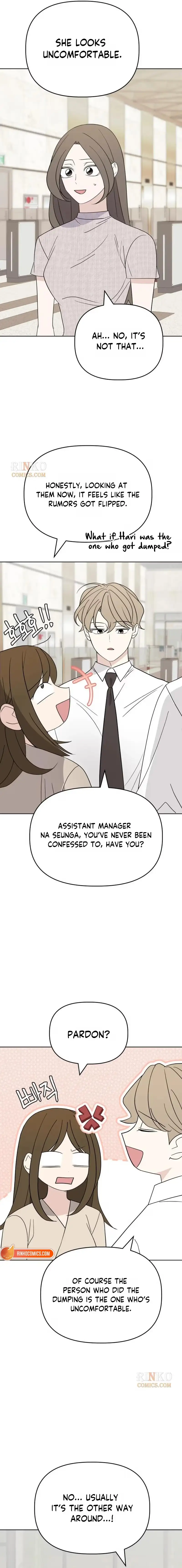 There’s No Way This Is Love chapter 11 page 20