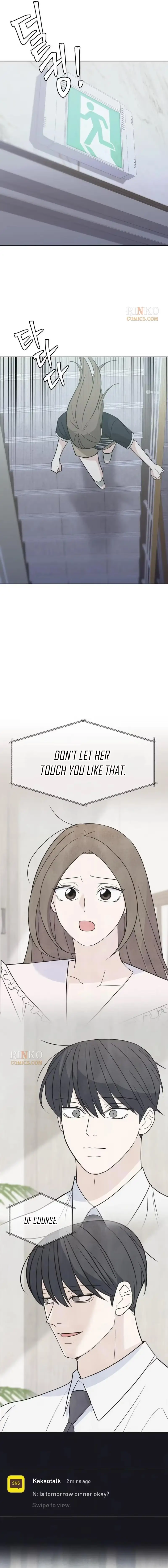 There’s No Way This Is Love chapter 12 page 22