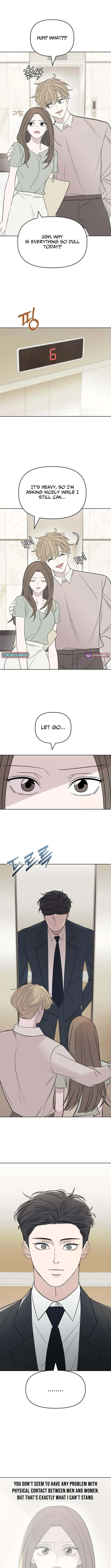 There’s No Way This Is Love chapter 2 page 15