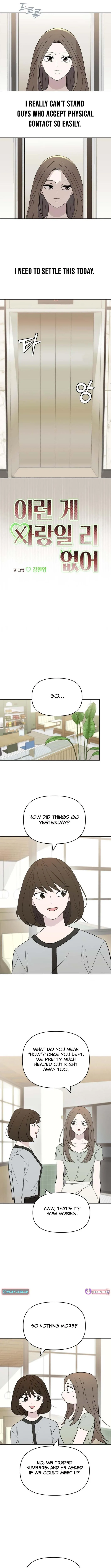 There’s No Way This Is Love chapter 2 page 5