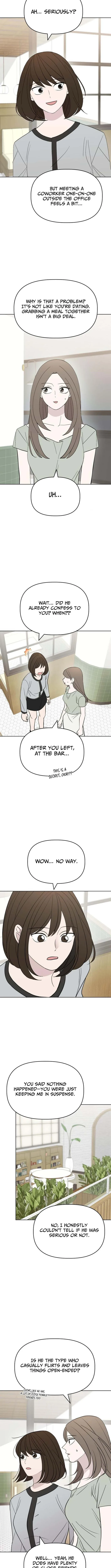 There’s No Way This Is Love chapter 2 page 6