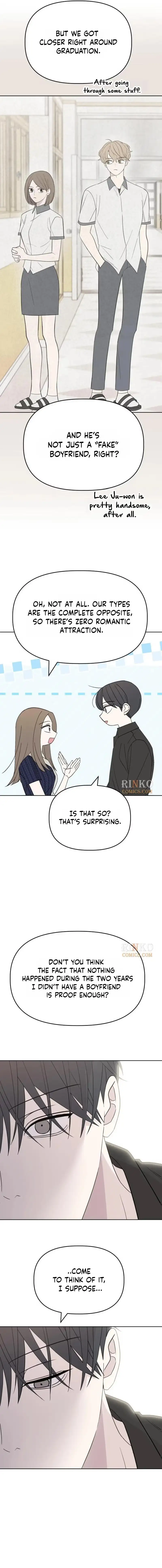 There’s No Way This Is Love chapter 4 page 7