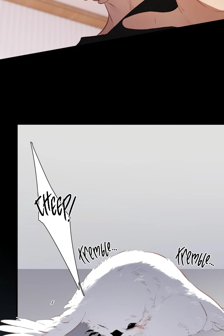 Back to Spring chapter 32 page 37