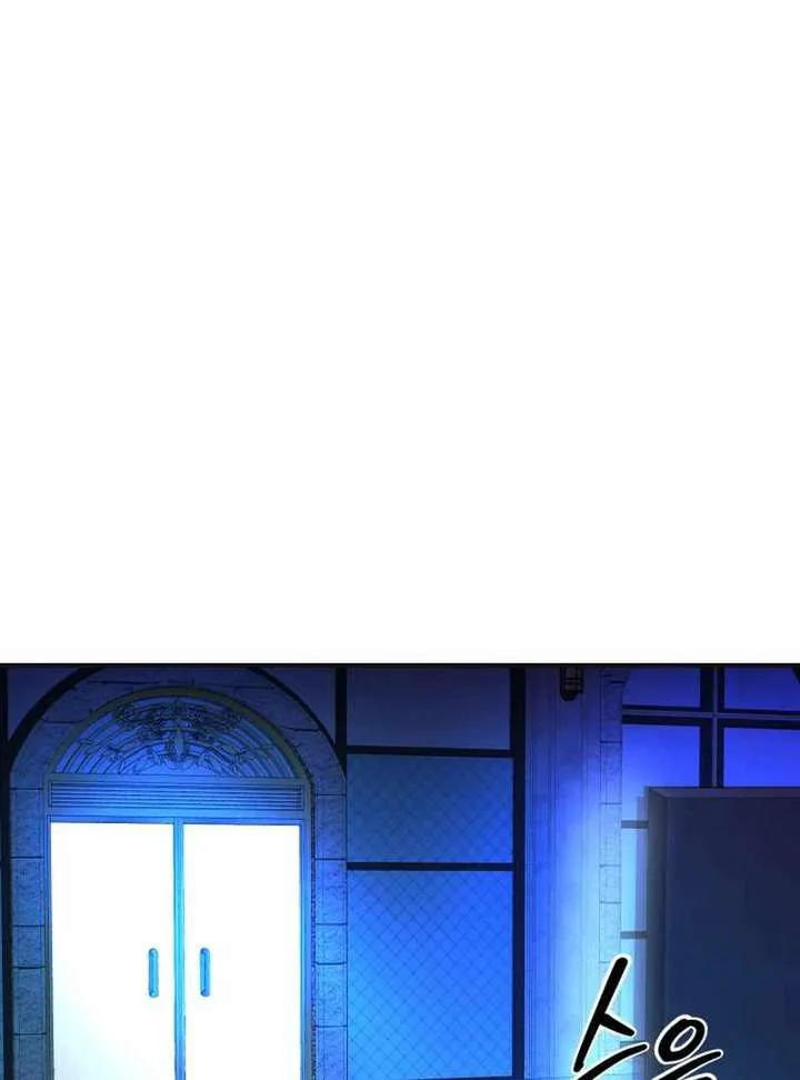 Reversing Life With Future USB! chapter 12 page 75