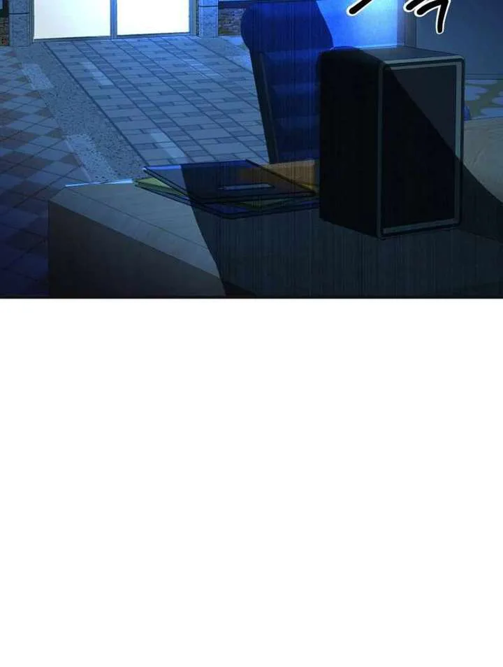 Reversing Life With Future USB! chapter 12 page 76