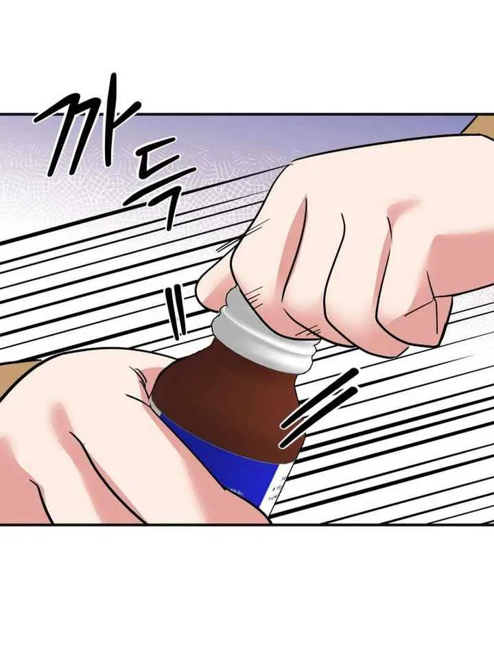 Reversing Life With Future USB! chapter 13 page 19